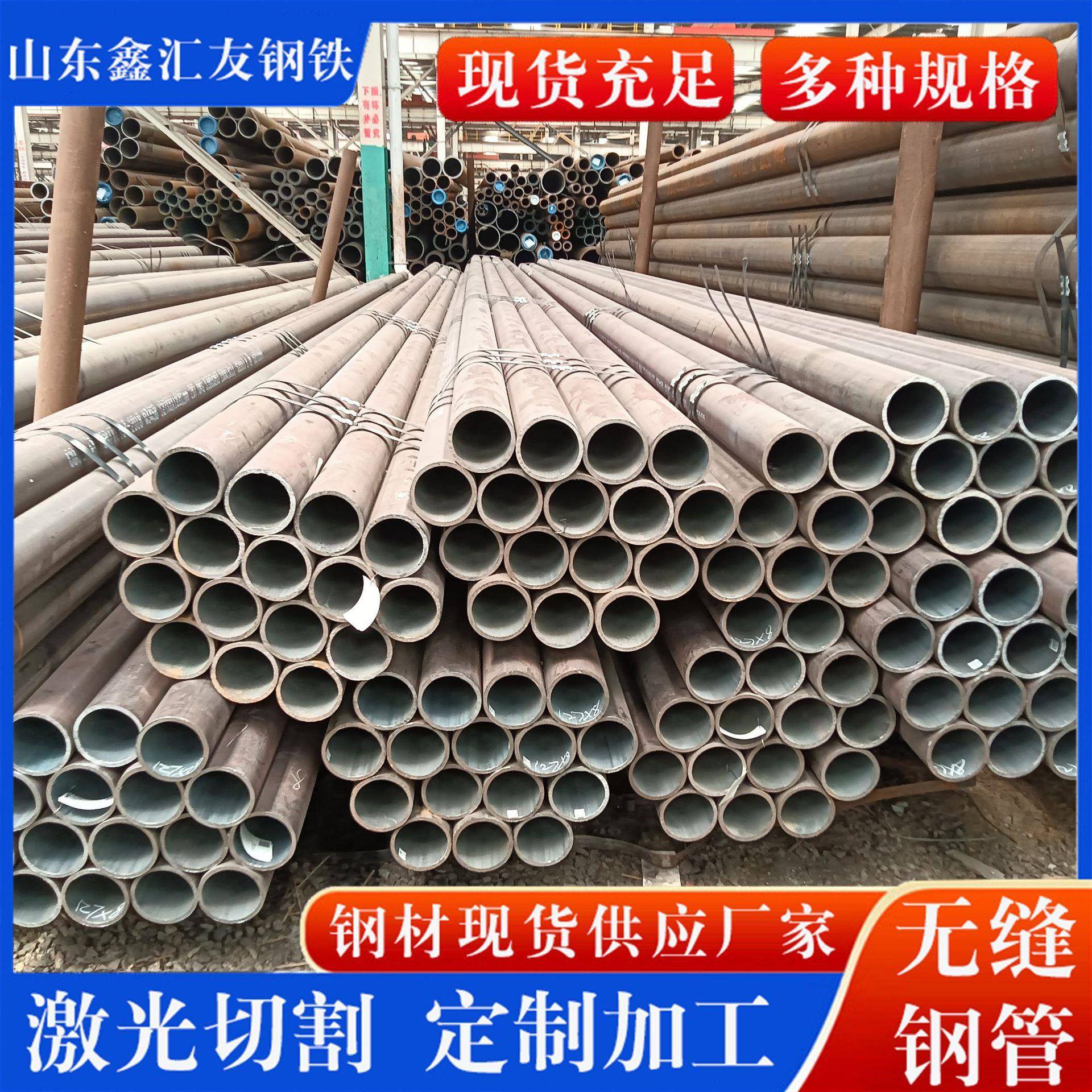 20G高压锅炉管12Cr1MoVG耐高温15CrMoG合金管GB5310ND钢无缝钢管