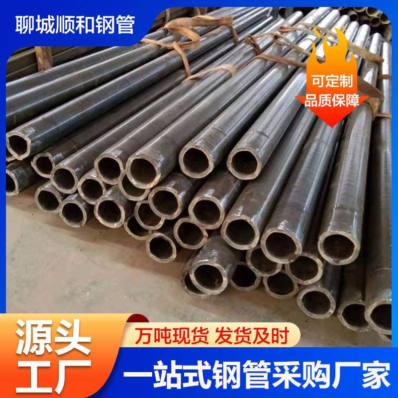 20#45号冷拔精拉管40cr光亮无缝合金钢管42crmo小口径厚壁精密管