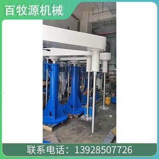 大型落地分散机油漆搅拌机涂料化工液体高速防爆分散机工厂定制
