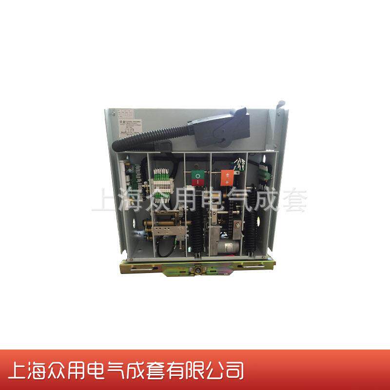 高压断路器VS1-122手车式固定式高压真空断路器