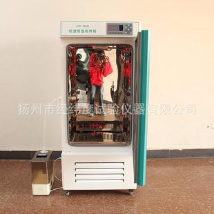 恒温恒湿培养箱植物光照人工气候培养箱微生物培养箱实验室恒温箱