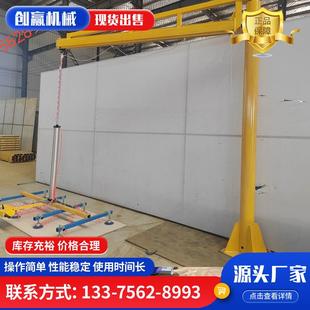 激光切割上下料吸盘厂家销售电动真空吸盘H型电动玻璃吸盘吊具