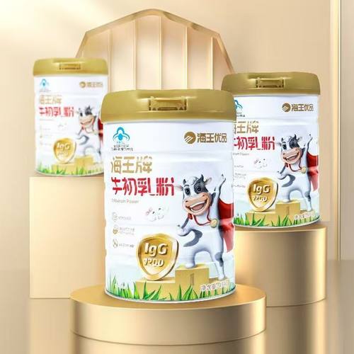 海王牌牛初乳粉454g增强免疫力