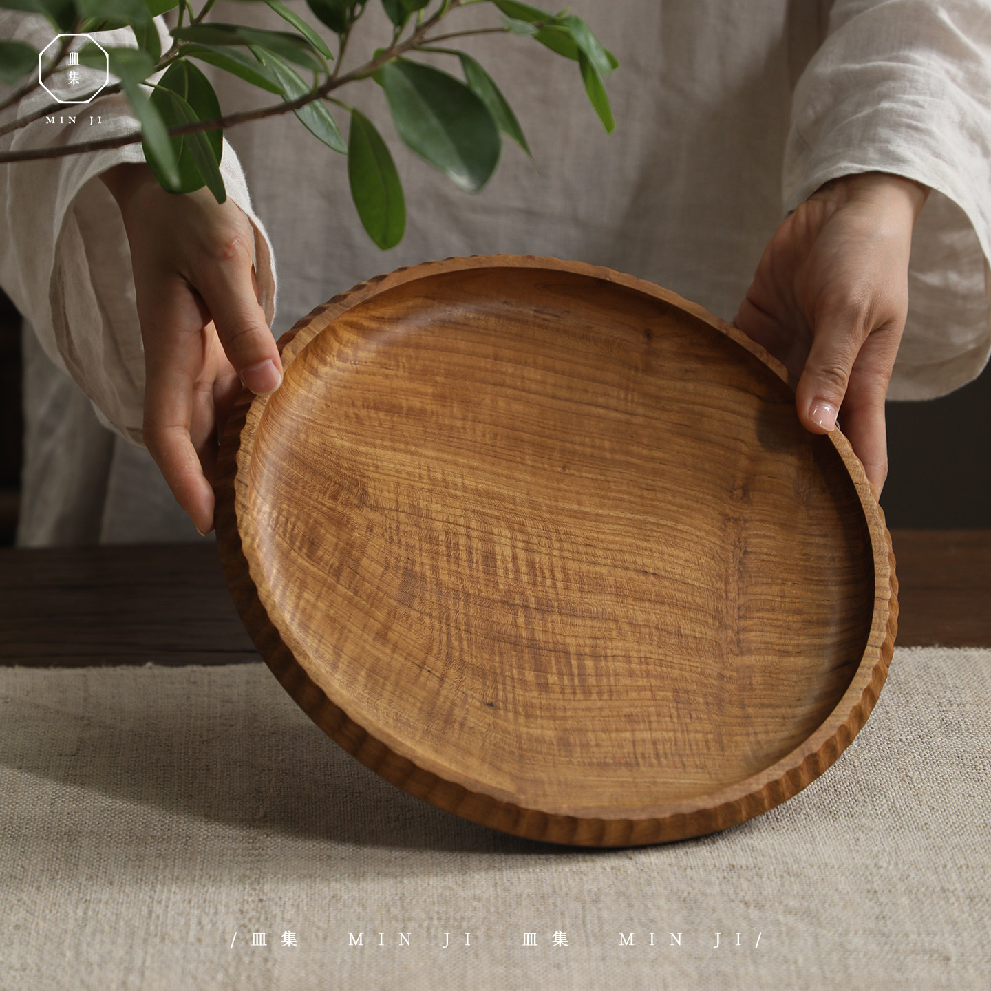 皿集|花边果盘\柚木手工整木整挖圆形花边大号托盘点心果盘茶水盘