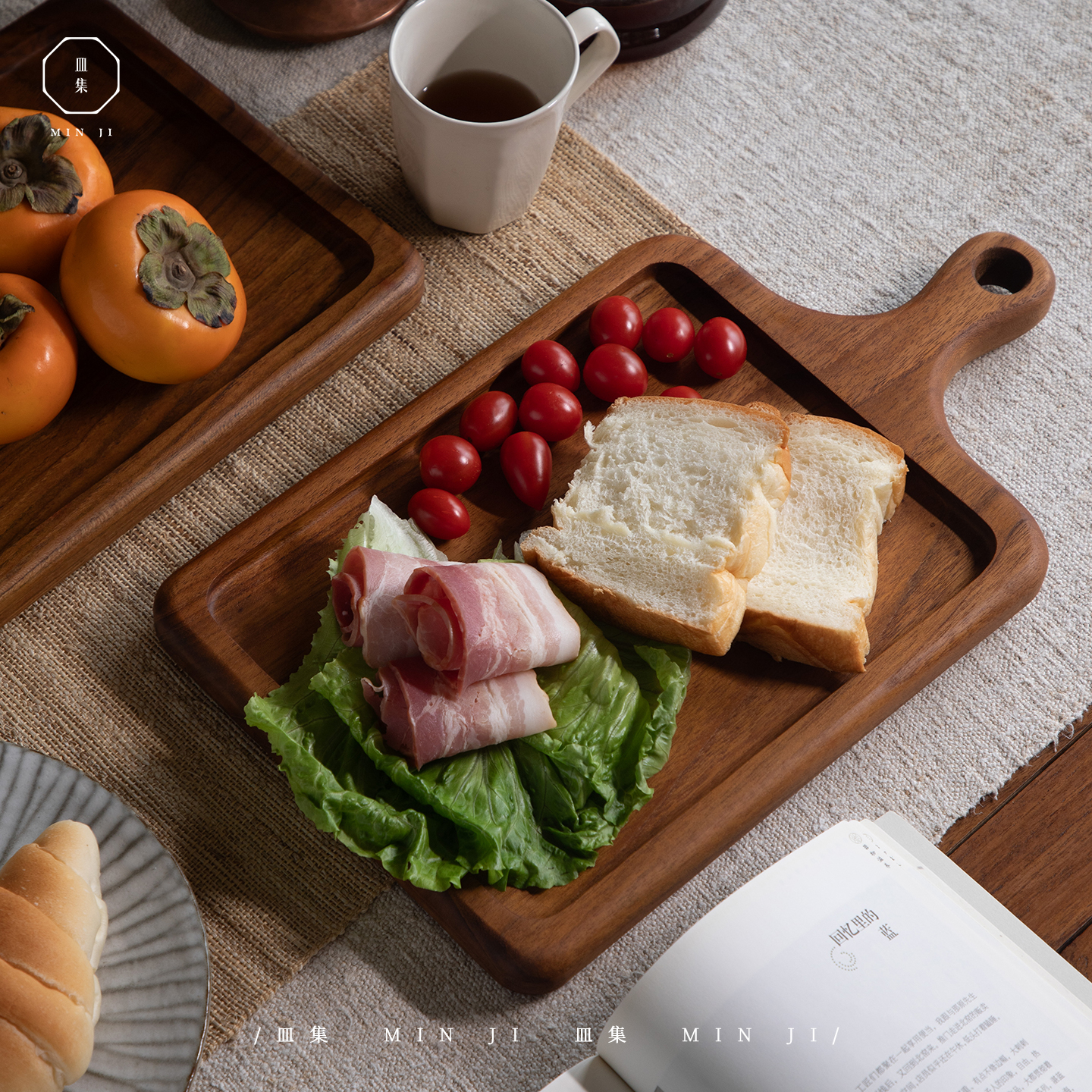 叕木皿集带把手全实木牛排披萨盘