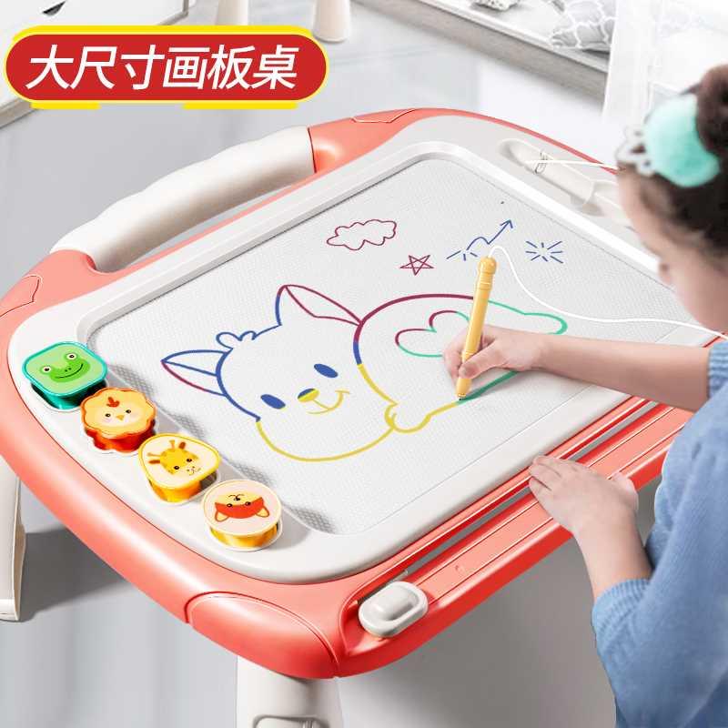 儿童画板家用磁性写字板可擦涂鸦婴幼儿1一2岁玩具宝宝画画男女孩 玩具/童车/益智/积木/模型 画板 原图主图