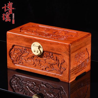 香樟木首饰盒婚嫁证件箱雕花嫁妆结婚实木樟木箱子收纳盒储物陪嫁