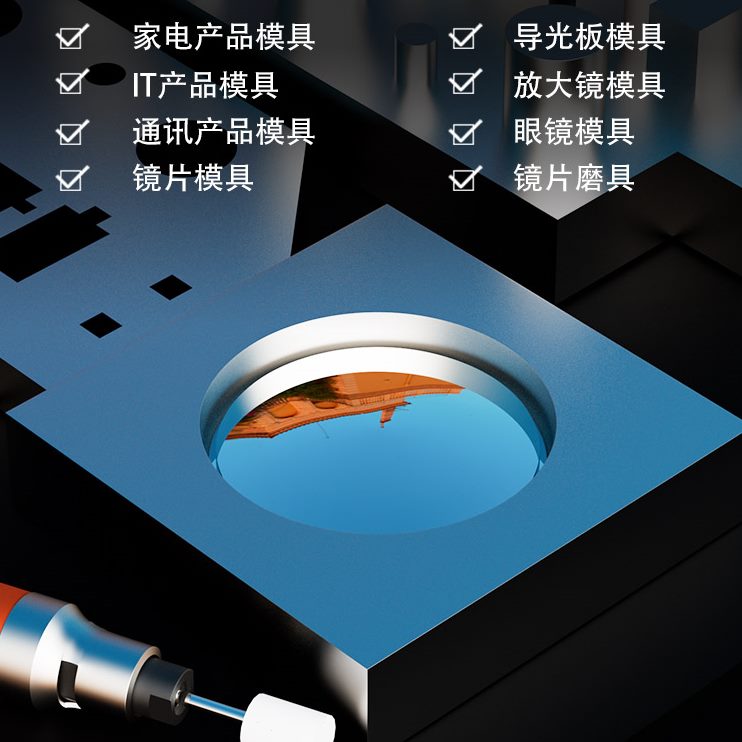 华晶达研磨膏去料纹火花纹砂纸纹金刚石打磨膏模具金属镜面抛光膏
