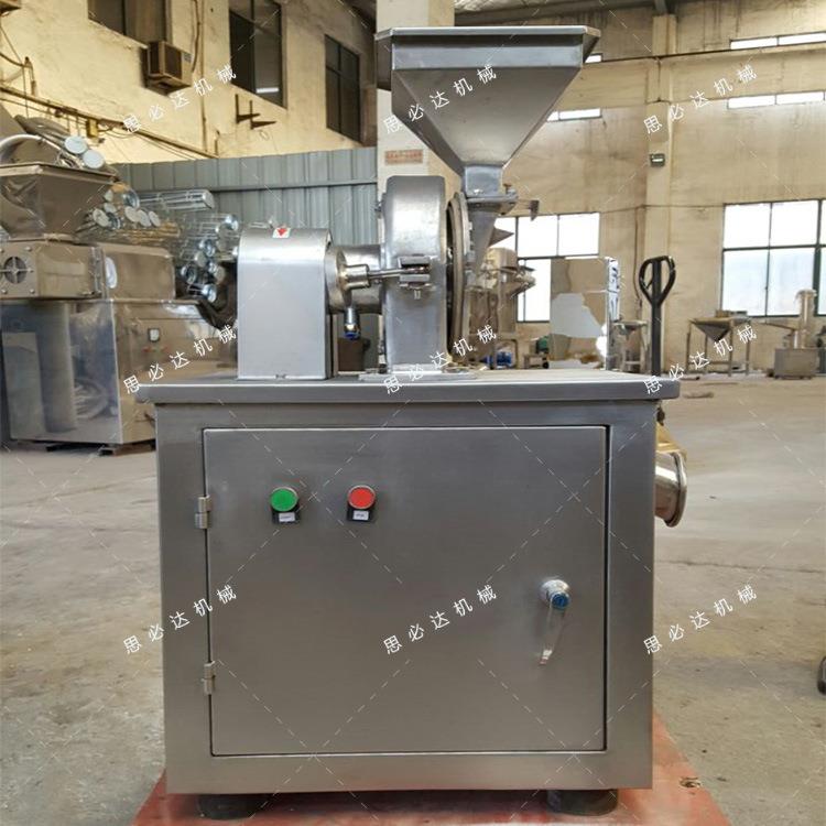 茯苓粉碎机 不锈钢山药细磨粉碎机 中药材万能磨粉机现货