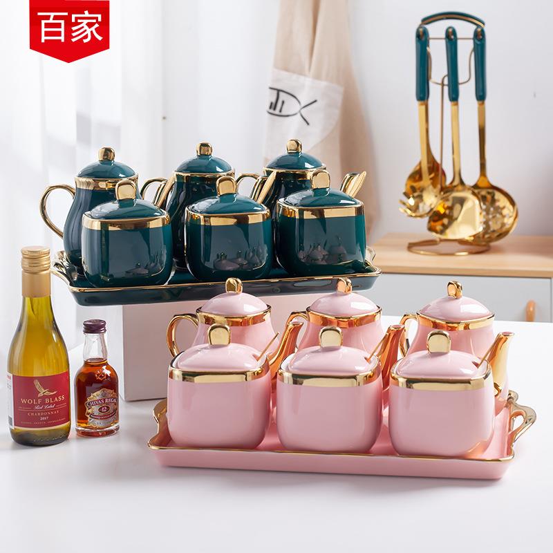 北欧ins家用盐罐油壶调料罐托盘套装陶瓷调味罐调料盒调味料罐