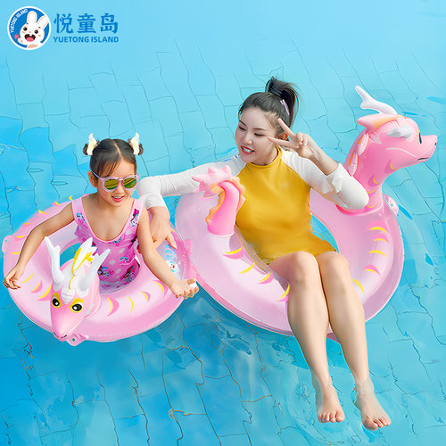 悦童岛游泳圈安全防侧翻网红泳圈