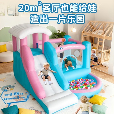 悦童岛儿童欢乐充气城堡滑梯蹦床