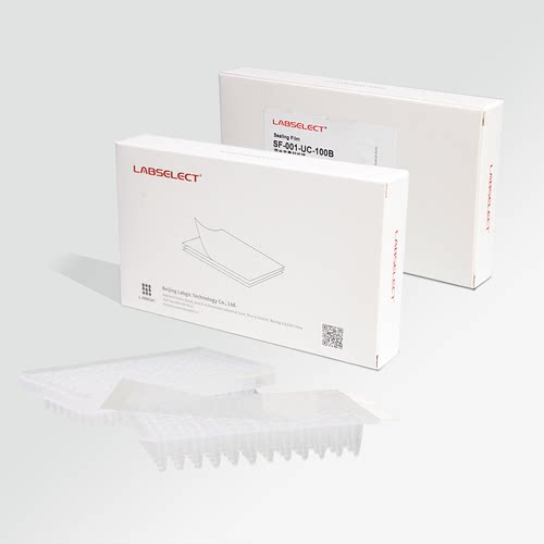 LABSELECT 甄选 荧光定量透明封板膜,压敏 SF-001-UC-100B