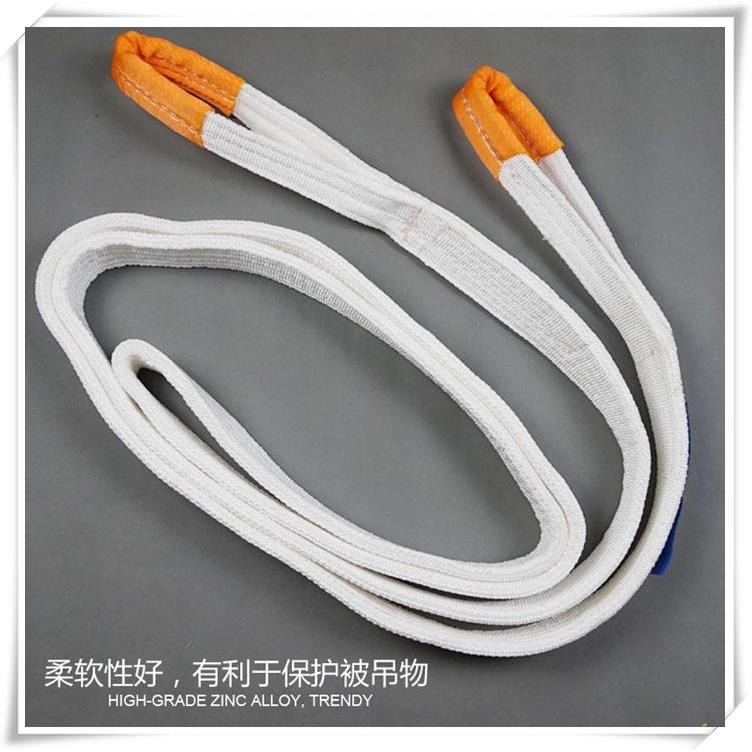 吊装带吊车吊带2工程10吨5吨行车布吊绳叉车国标扁平工业起重吊带