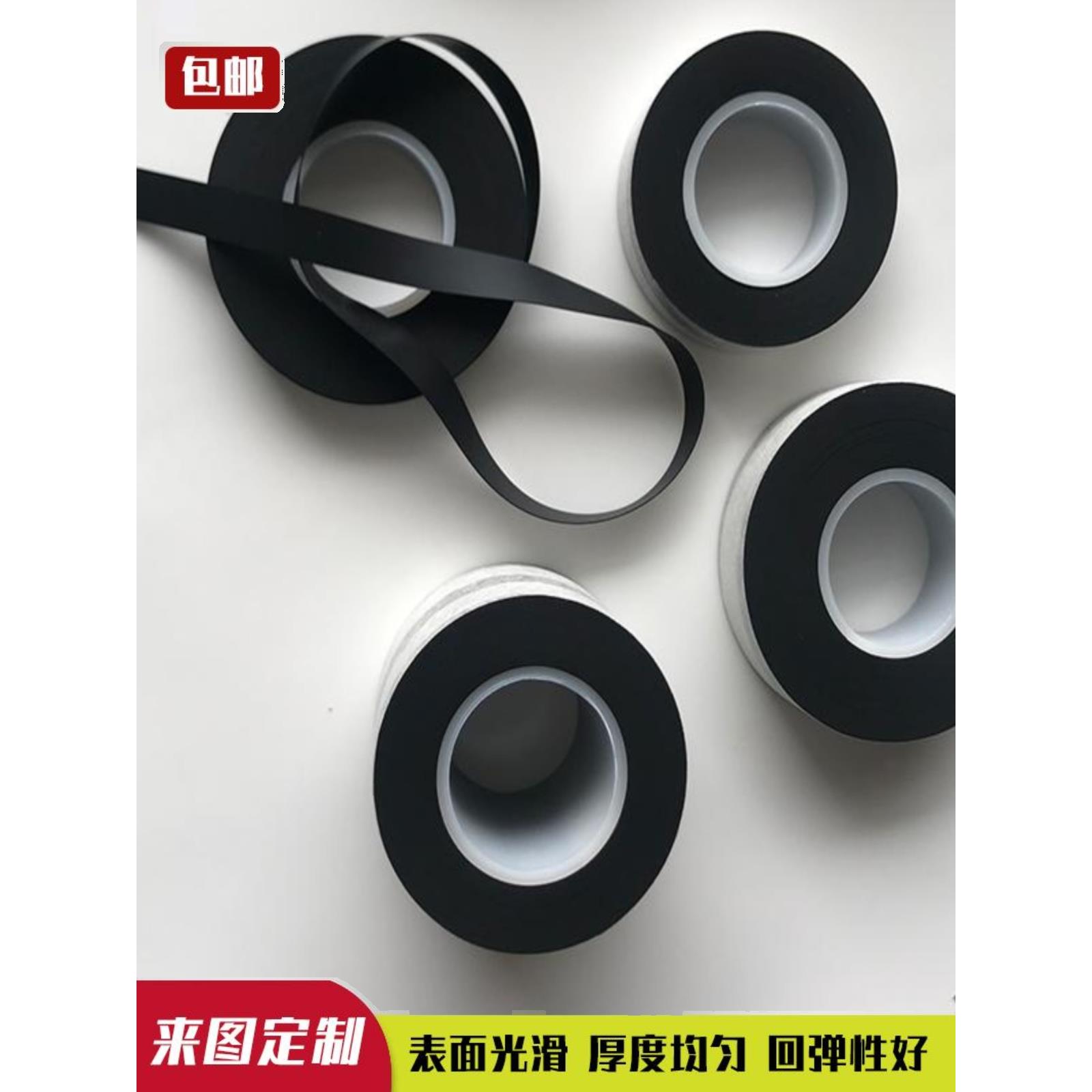 现货防静电硅胶皮黑色抗静电硅橡胶板超薄胶片0.5-1-1.5-2mm加工