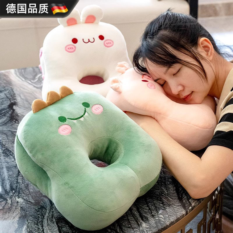 德国进口小学生午睡枕趴睡觉神器