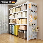 德国杂物间商用超市钢制收纳架家用货架置物架多层落地仓库储物架