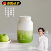 德国榨汁杯2026新款 便携式 大容量碎冰榨汁机小型家用果汁机吨吨桶