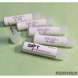 。邦定钢咀劈刀 SPT粗铝线钢嘴 绑定铝线钢嘴刚咀30COB-3035-L焊