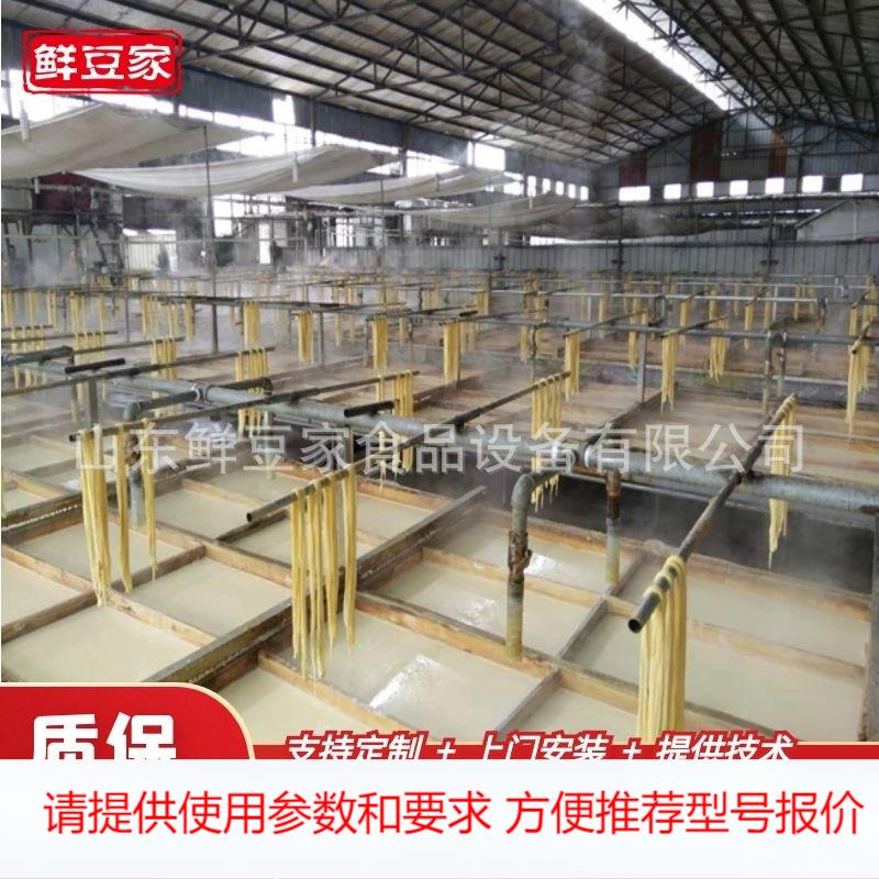 半自动腐竹油皮机器 大型生产腐竹的机器 三联连磨浆机厂商