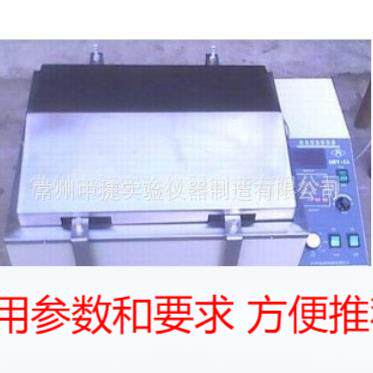 l来电咨询 供应各种规格的 恒温摇床 恒温振荡器