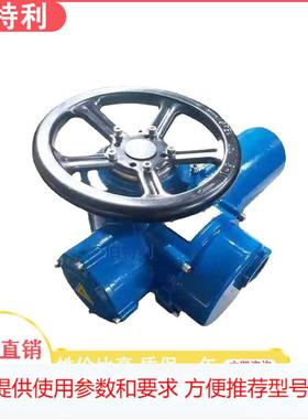 电动执行机构DW0-多回转执行器,00N.M阀门电动装置