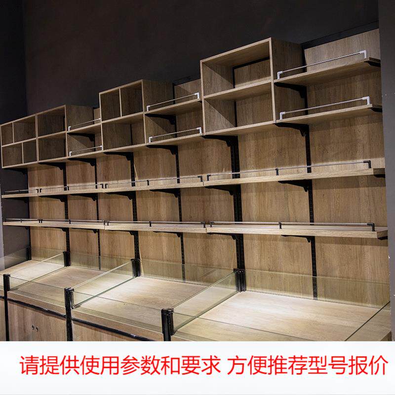 超市靠墙杂粮干货柜散装柜货架糖果柜饼干柜货架钢木货架杂粮柜厂