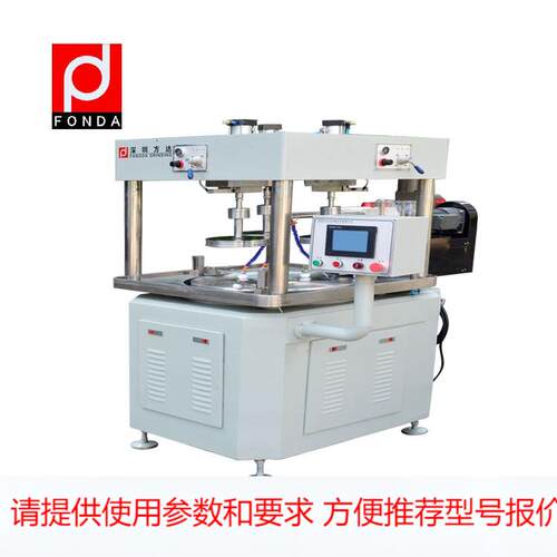方达上新品气缸提升适用光学玻璃等平面研磨抛光机