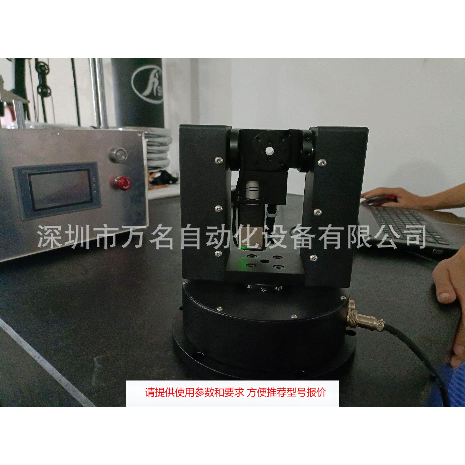 高精密三轴电动旋转台 多维电控自动回转台 飞行传感器测试台厂家