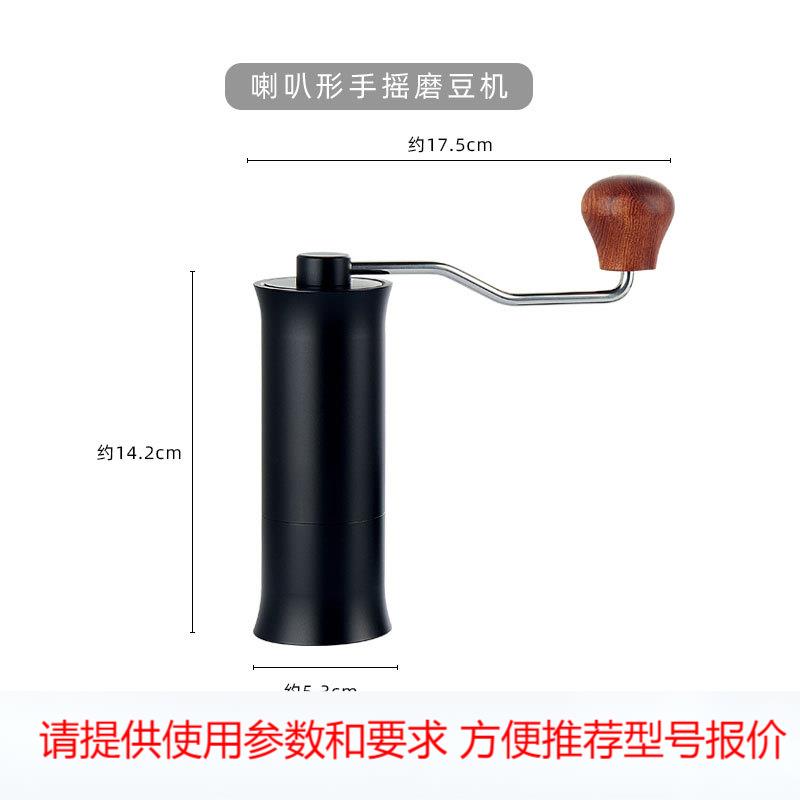 现货手摇磨豆机 精钢手动意式手冲咖啡机 便携家用咖啡豆研磨器具