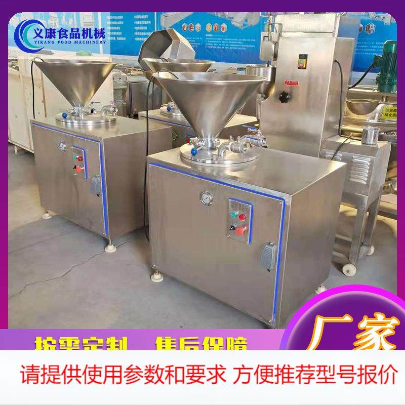 商用灌火腿肠设备 米肠液压灌肠机械 大量现货香肠灌装机,清洗/食品/商业设备,其他食品加工设备,淘宝优惠券,粉丝福利购,淘宝优惠卷