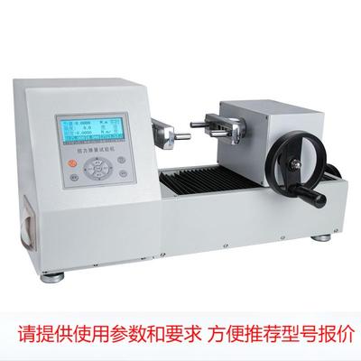 HEMUELE禾木卧式扭转弹簧试验机SDT扭簧扭矩角刚度测试仪检测仪器