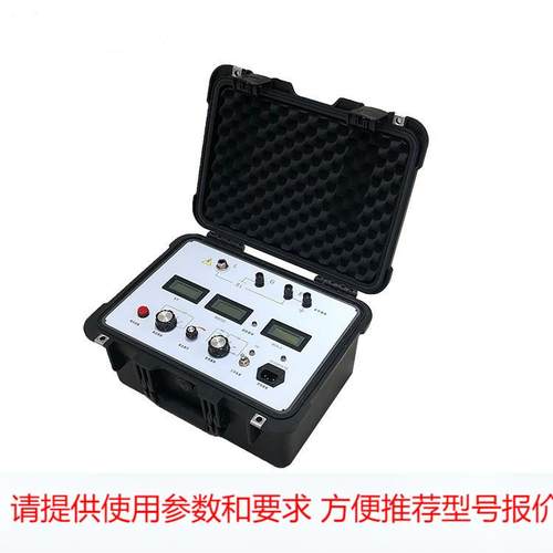 GM-15KV可调高压数字兆欧表 可调高压数字兆欧表 绝缘电阻测试仪