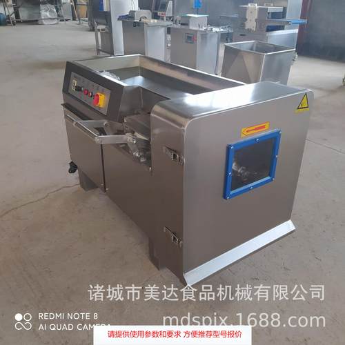 全自动微冻肉牛肉粒切丁机 不锈钢鲜肉切丁机 连续式鸡肉切丁机