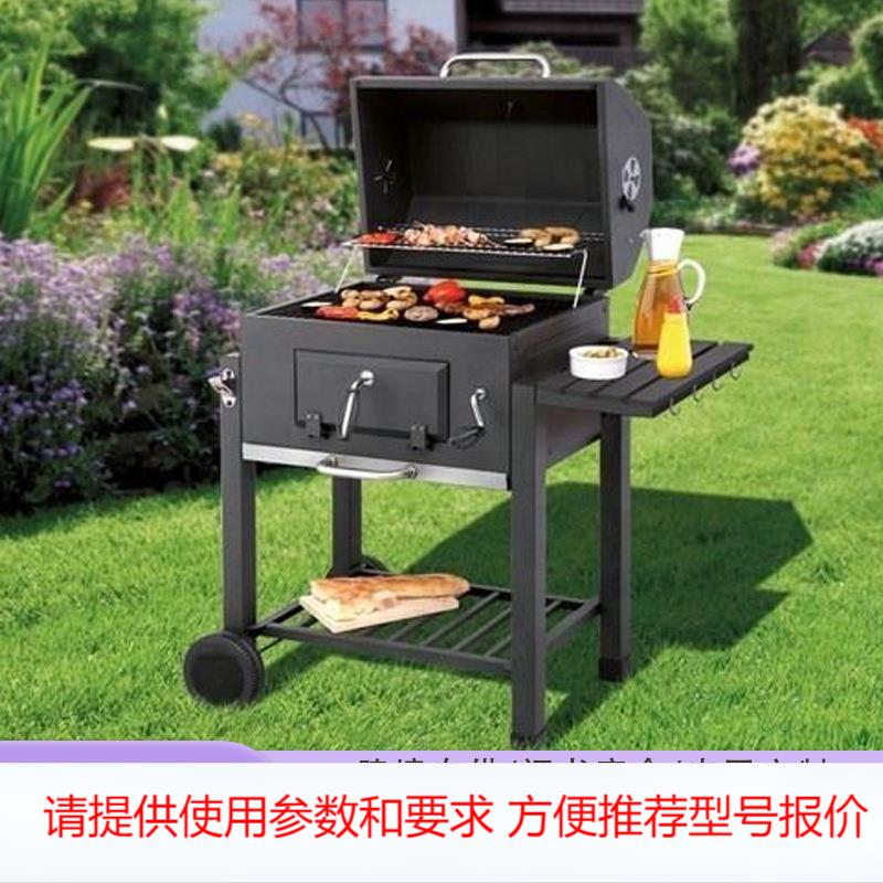 欧美款室外炭火烧烤架可调节高度烧烤炉户外barbecue grill炭烤炉