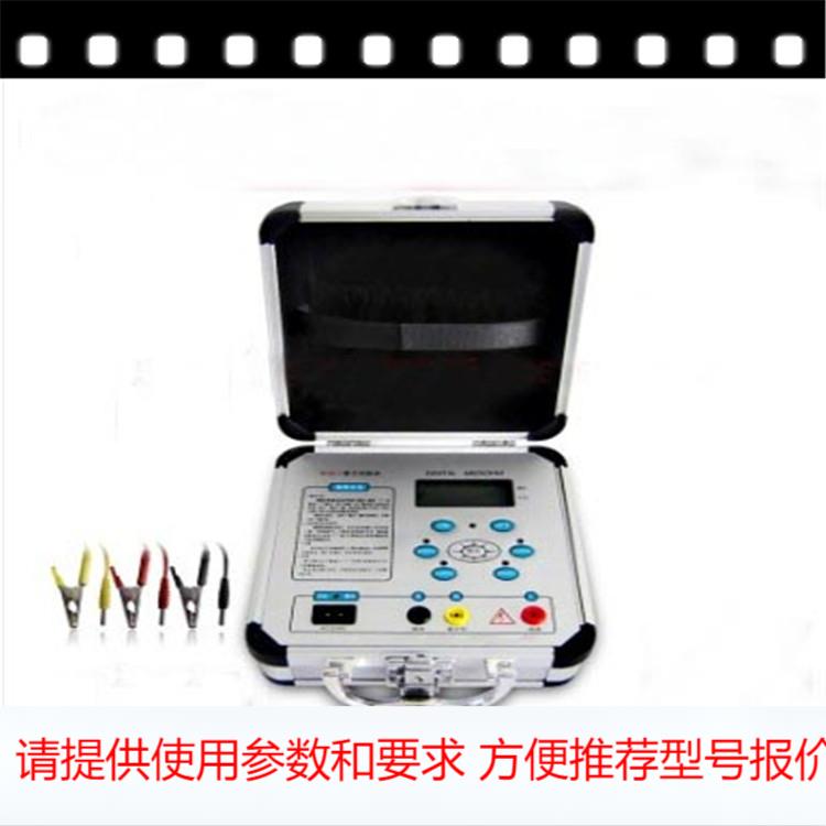 BY2672数字兆欧表绝缘表 数字摇表 5000V兆欧表5KV绝缘电阻测试仪