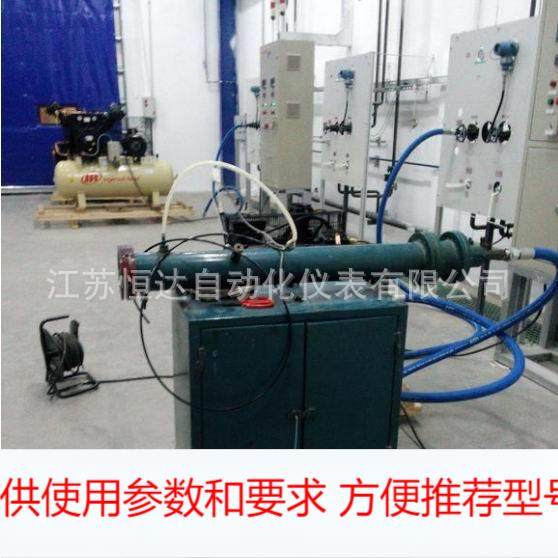 用ASME喷嘴测量装置测量压缩机流量 ISA1932喷嘴加整流器测量装置,五金/工具,其它仪表仪器,淘宝优惠券,粉丝福利购,淘宝优惠卷