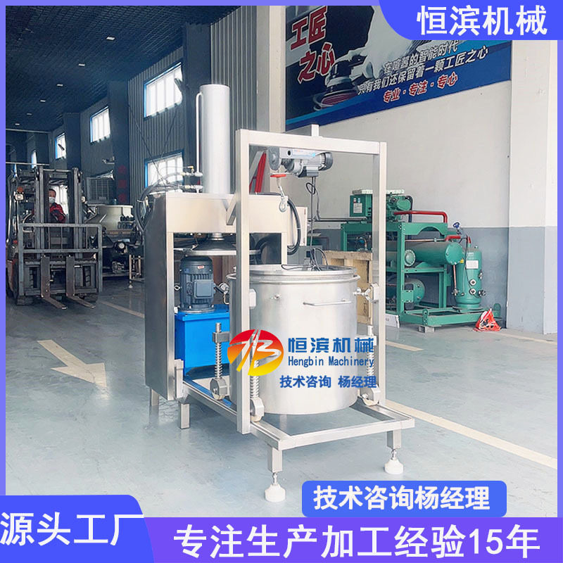自动压榨香菇金针菇脱水压滤机破碎水果果肉果浆压榨榨汁机