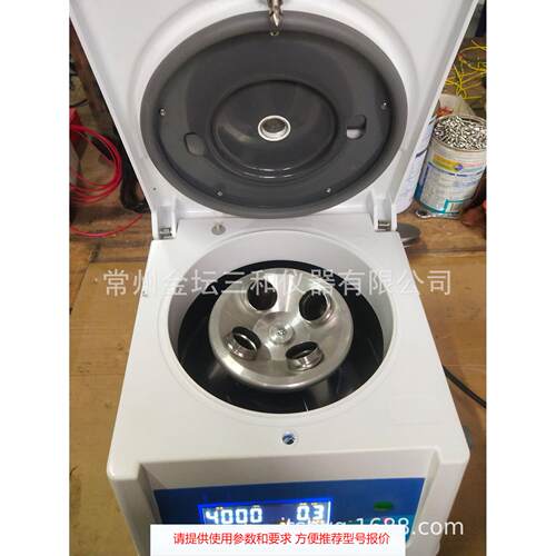 新款TG16-W台式微量高速离心机 液晶显示实验室 高速离心机