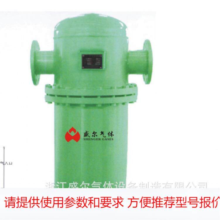 源头好货 盛尔SGM精密过滤器 化工石油机械工厂直销