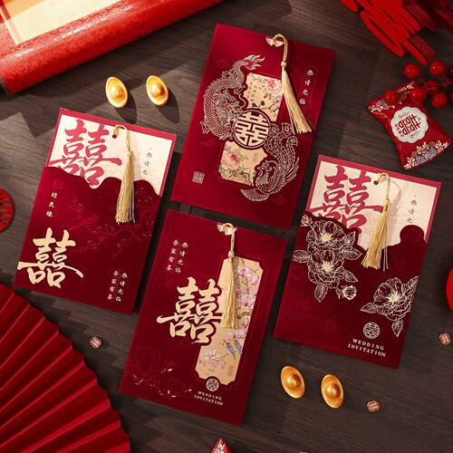 国风烫金龙凤喜字流苏定制请柬
