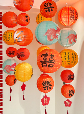 有爱喜事新婚装饰喜字红灯笼挂饰2025新款发光宫灯场景氛围布置