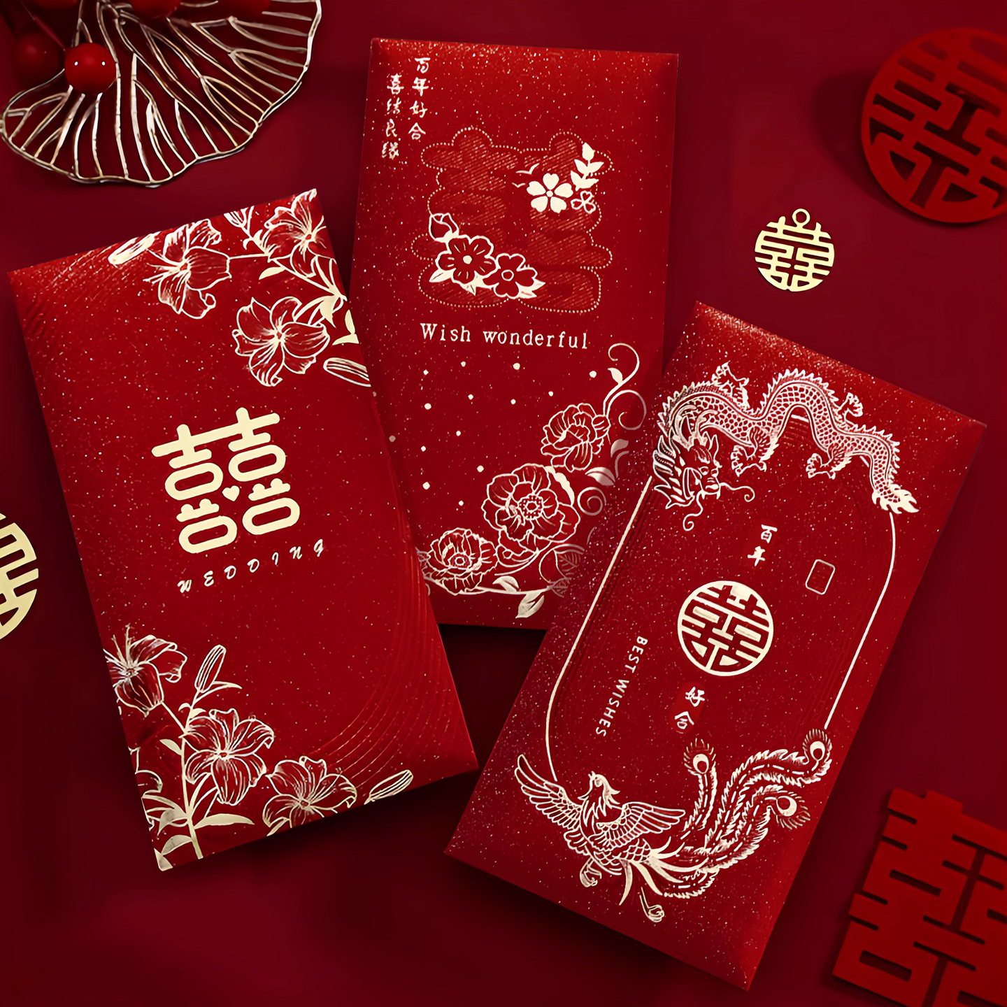 结婚随份子专用红包千元利是封婚礼新款高档磨砂改口红包喜字红包