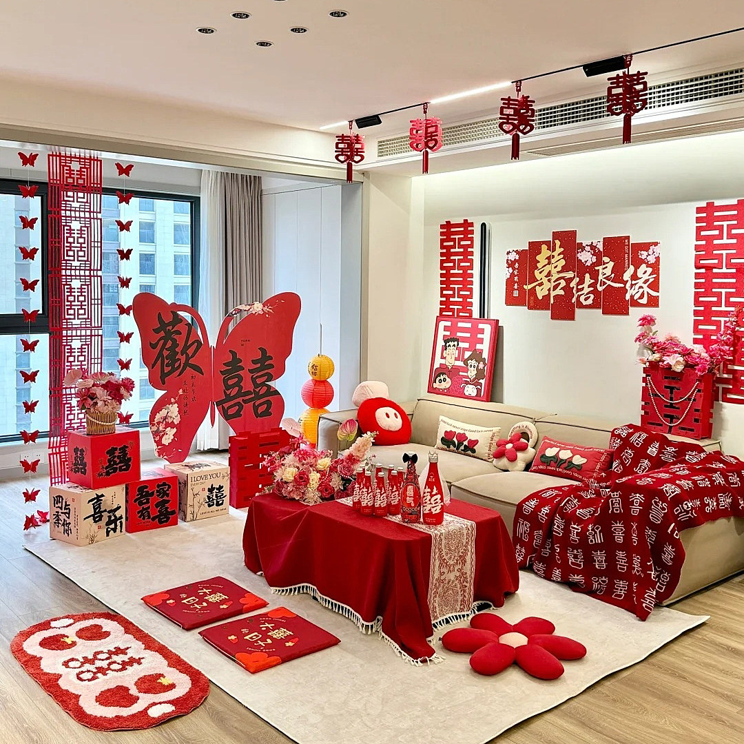 婚房布置全屋装扮用品大全结婚新房客厅卧室喜字拉花背景婚礼套装