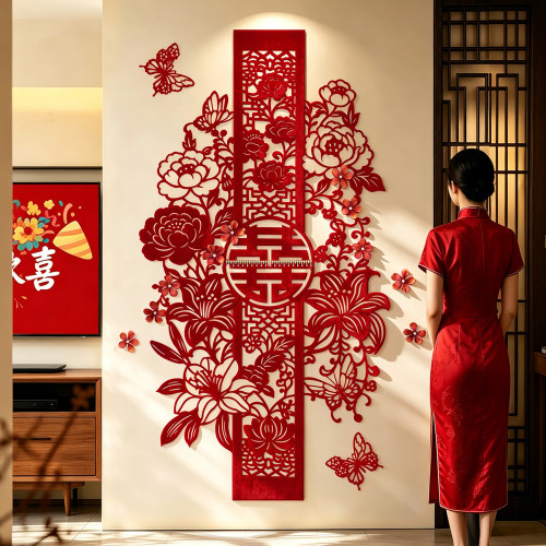 结婚金丝绒龙凤喜字剪纸套装