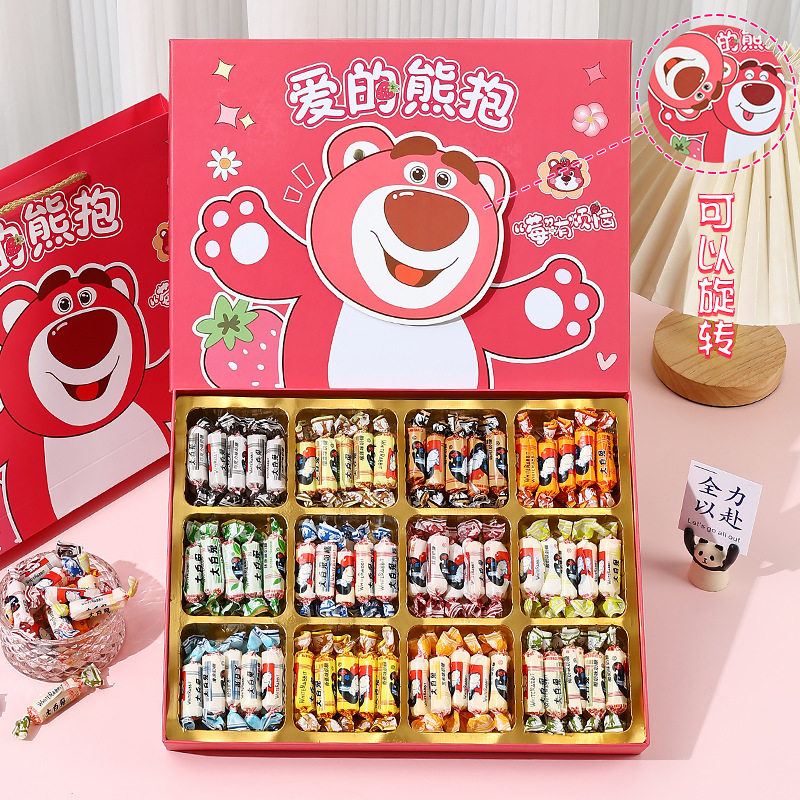 大白兔奶糖官方旗舰12种混合口味礼盒装零食送朋友女生六一儿童节