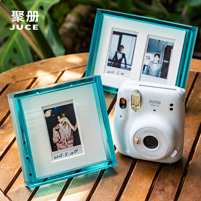 聚册拍立得相框照片摆台mini专用