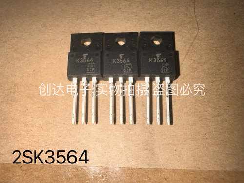 2SK3564 TOSHIBA 东芝 原装进口 3A 900V TO-22F 三极管 场效应管
