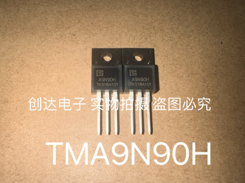 TMA9N90H 紫光微 全新原装现货 9A900V YO-220F 场效应管 mos