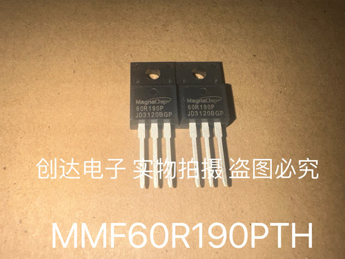 MMF60R190PTH Magnachip 全新原装正品现货 20A190V TO-220F mos